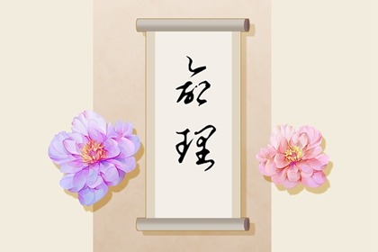 农历黄历万年历|农历万年历|公历农历对照表万年历