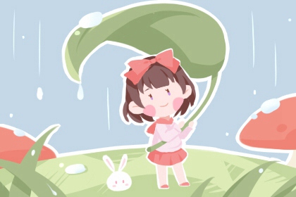 老黄历黄道吉日吉时,黄历黄道吉日,万年历2026黄道吉日