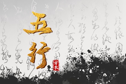 通胜择日黄历,汉典万年历(择吉老黄历)