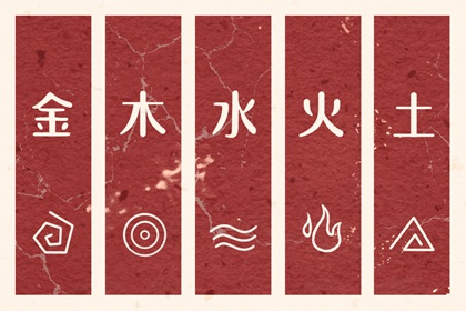 通胜择日黄历_汉典万年历(择吉老黄历)