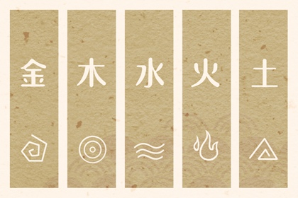 老黄历正版 万年黄历 农历万年历老黄历